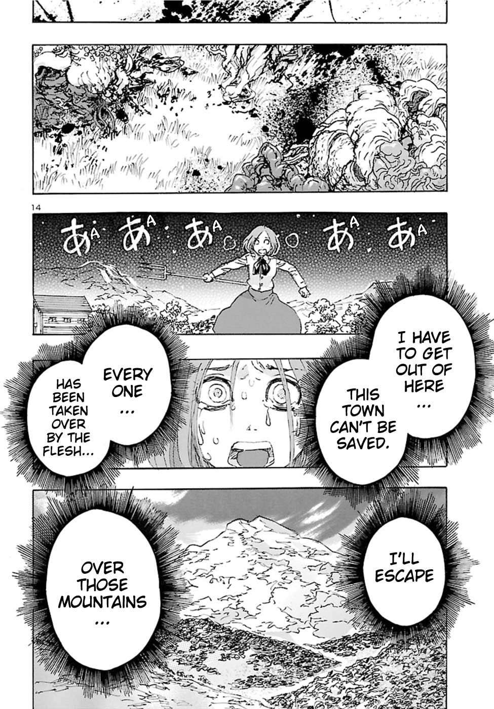 Franken Fran Frantic Chapter 15 page 14 - Chapter 15: Paradise Lost