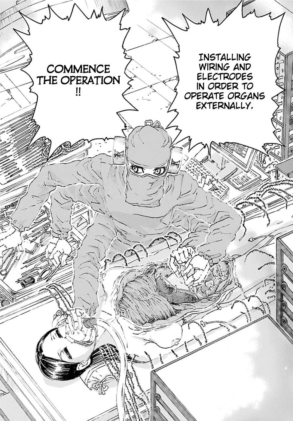 Franken Fran Frantic Chapter 16 page 16 - Chapter 16: Puppet Master