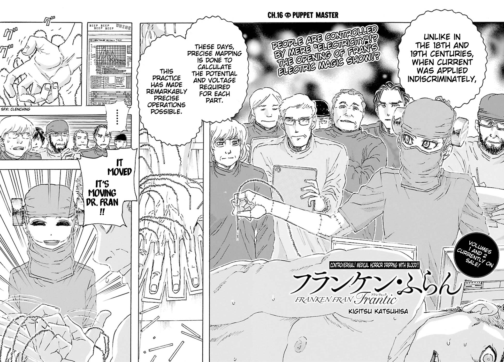 Franken Fran Frantic Chapter 16 page 2 - Chapter 16: Puppet Master