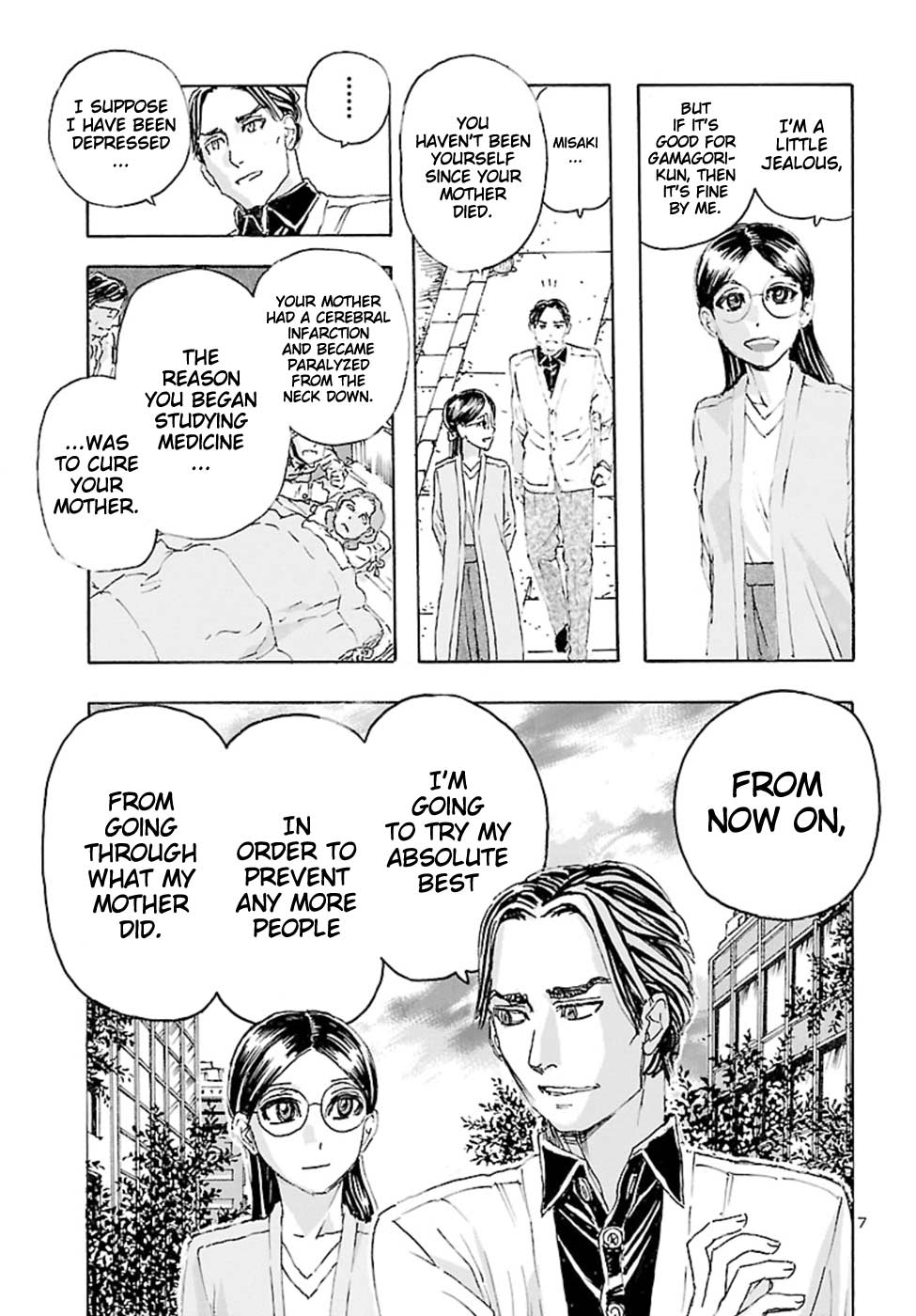 Franken Fran Frantic Chapter 16 page 6 - Chapter 16: Puppet Master