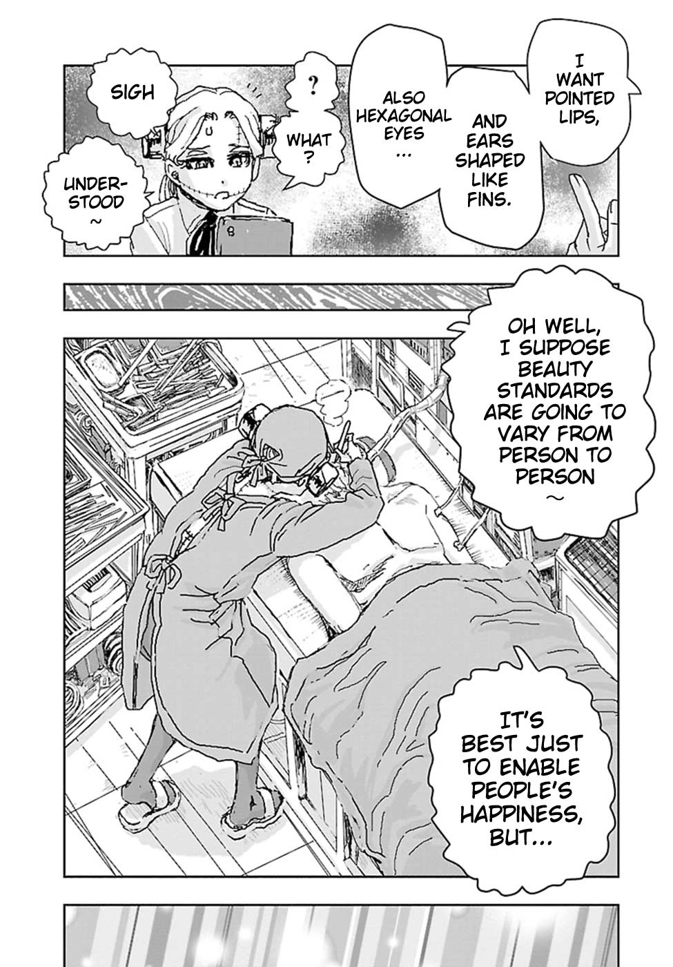 Franken Fran Frantic Chapter 17.5 page 3 - Chapter 17.5: Warrior of Hope