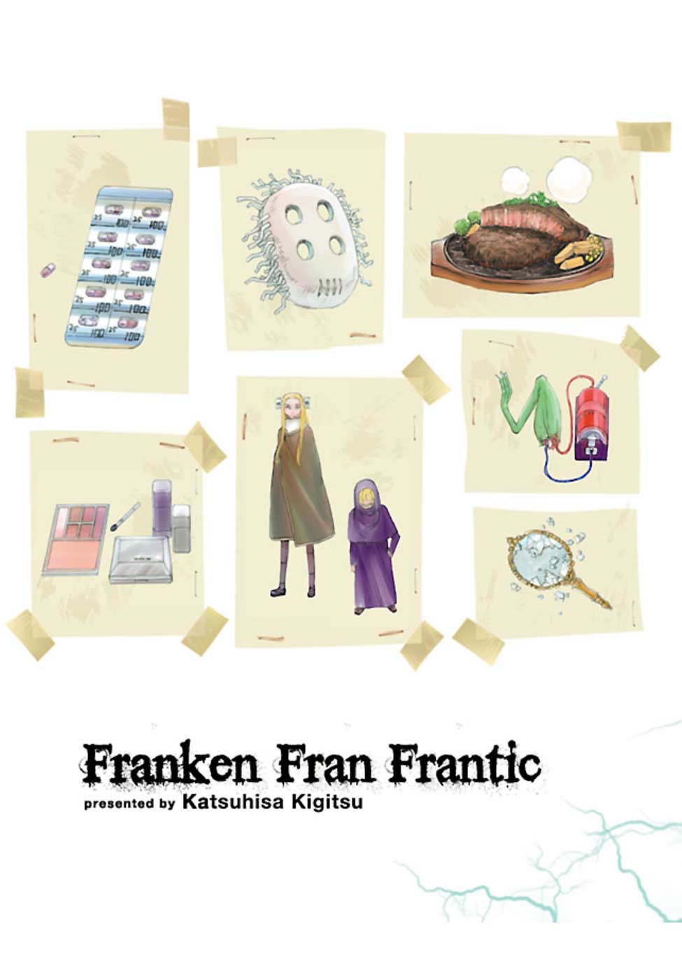 Franken Fran Frantic Chapter 17.5 page 7 - Chapter 17.5: Warrior of Hope