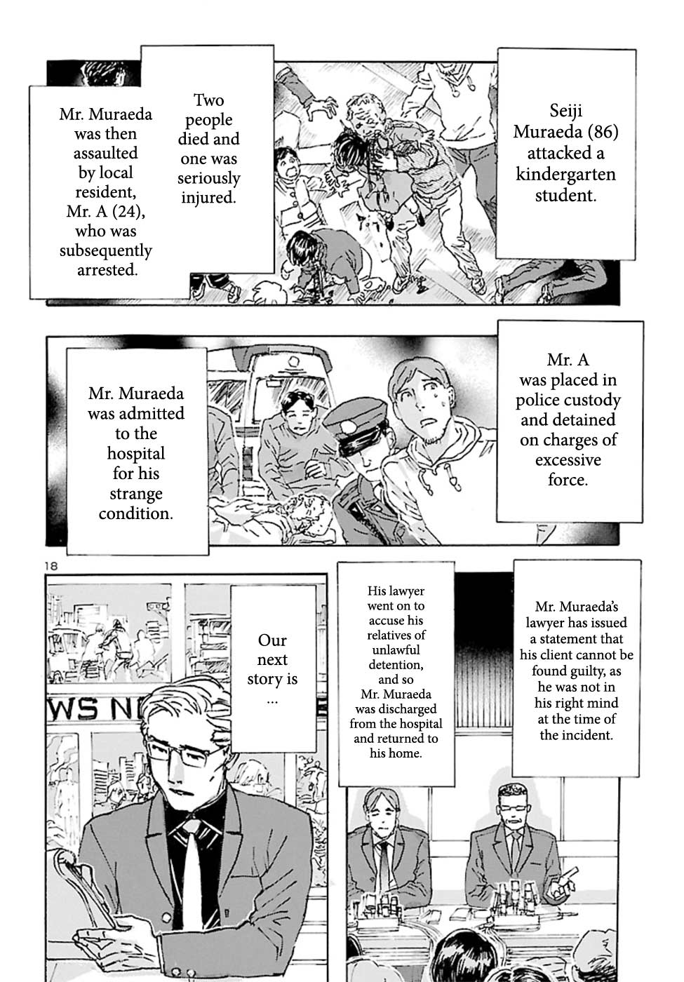 Franken Fran Frantic Chapter 17 page 17 - Chapter 17: The Man They Called Satan