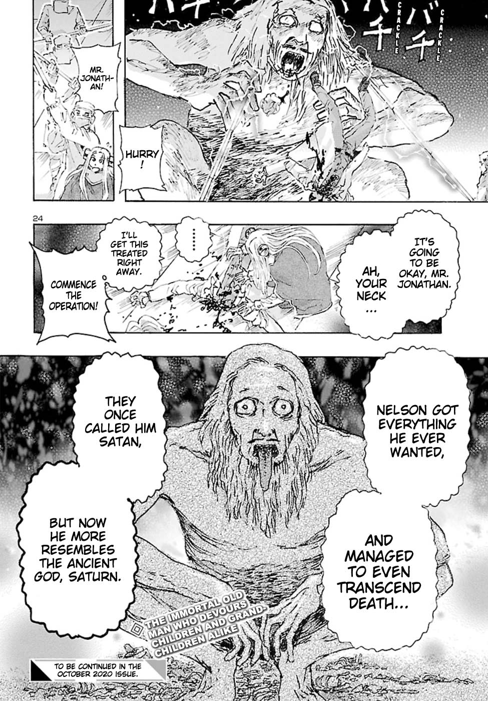 Franken Fran Frantic Chapter 17 page 22 - Chapter 17: The Man They Called Satan