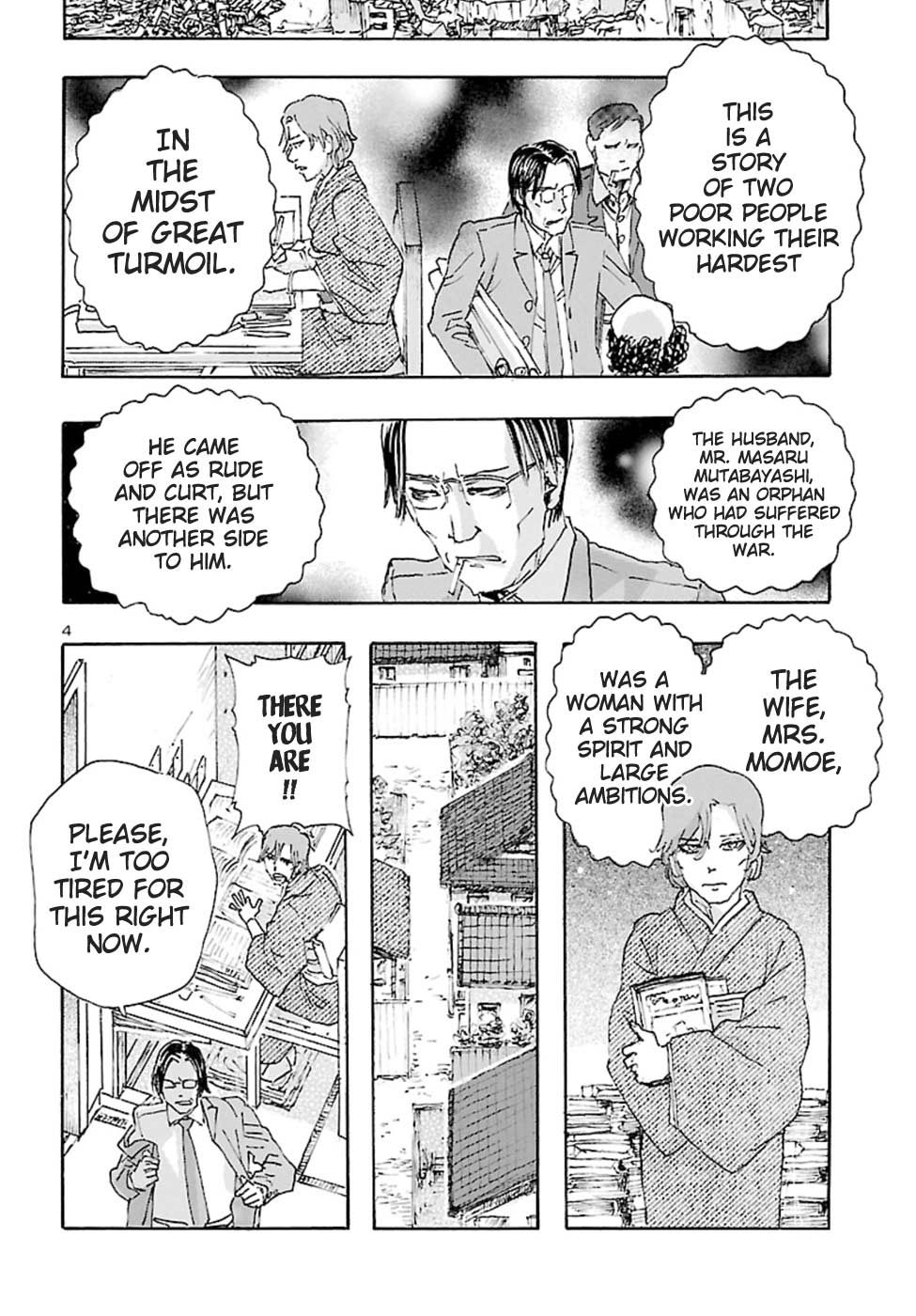 Franken Fran Frantic Chapter 19 page 4 - Chapter 19: Marriage Story