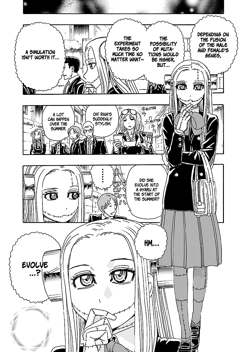 Franken Fran Frantic Chapter 2 page 3 - Chapter 2: A wonderful life