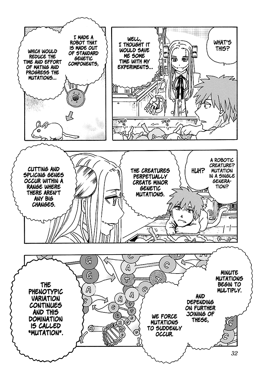 Franken Fran Frantic Chapter 2 page 5 - Chapter 2: A wonderful life