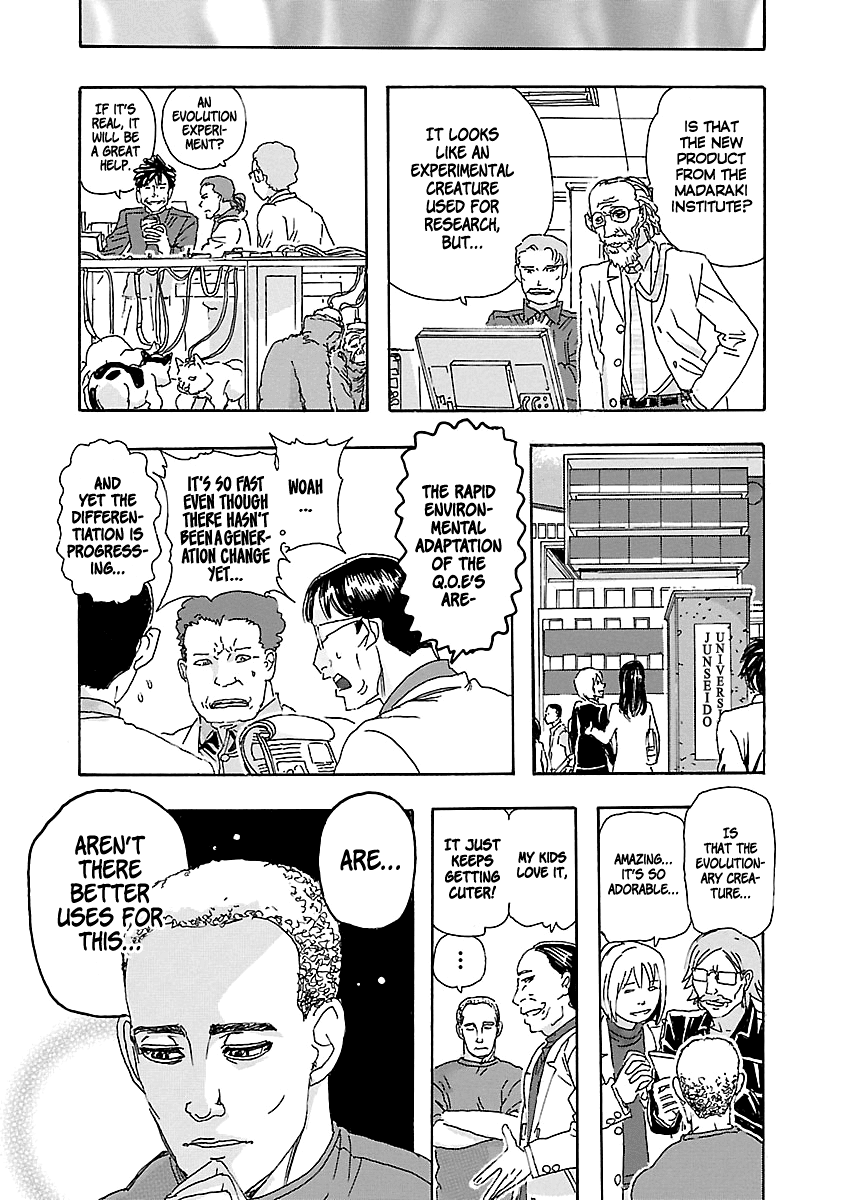 Franken Fran Frantic Chapter 2 page 7 - Chapter 2: A wonderful life