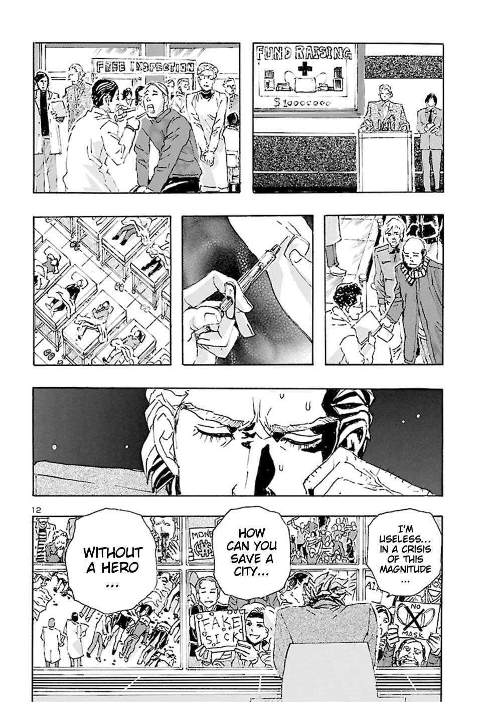 Franken Fran Frantic Chapter 20 page 13 - Chapter 20: The Dark Knight