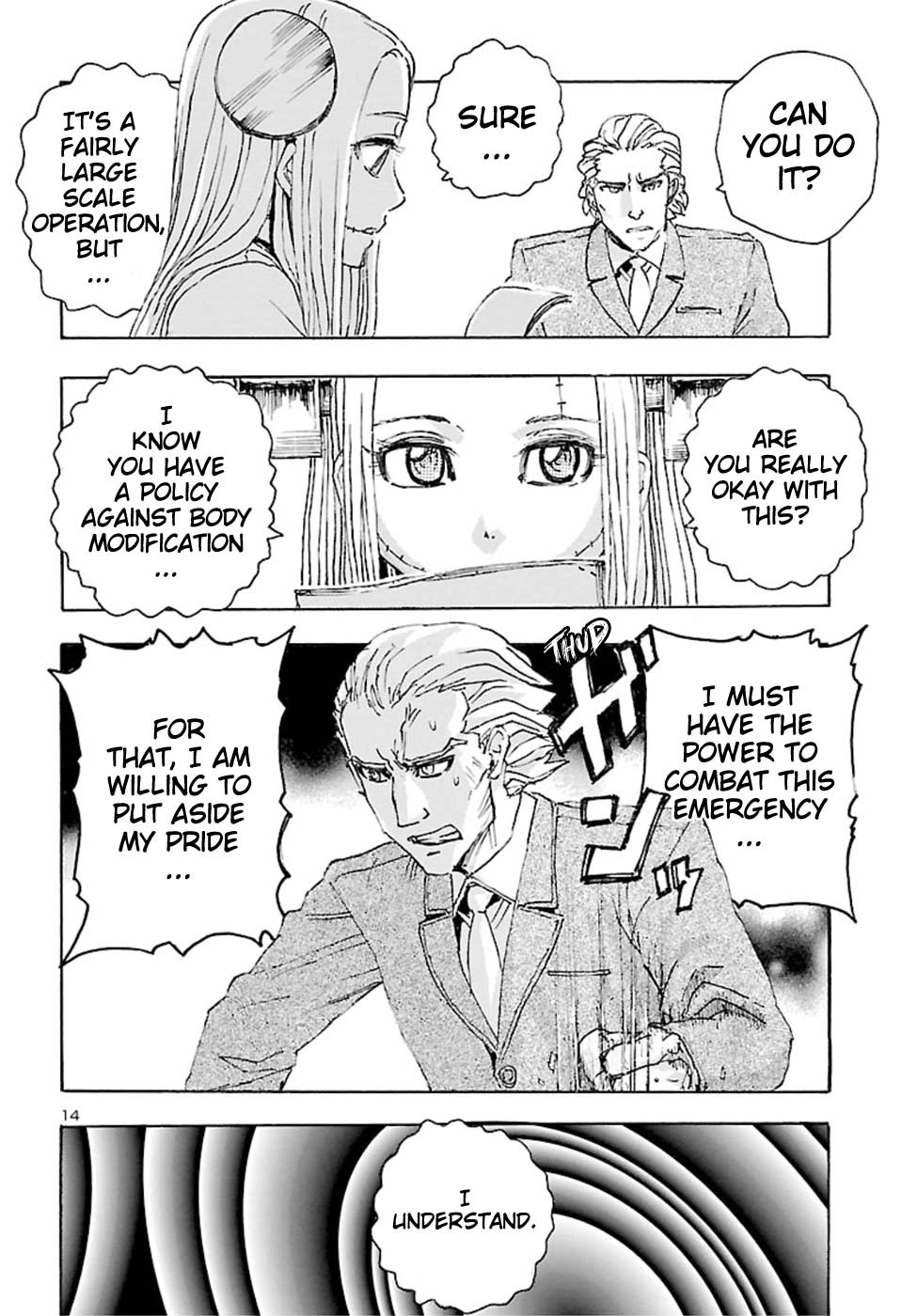 Franken Fran Frantic Chapter 20 page 15 - Chapter 20: The Dark Knight