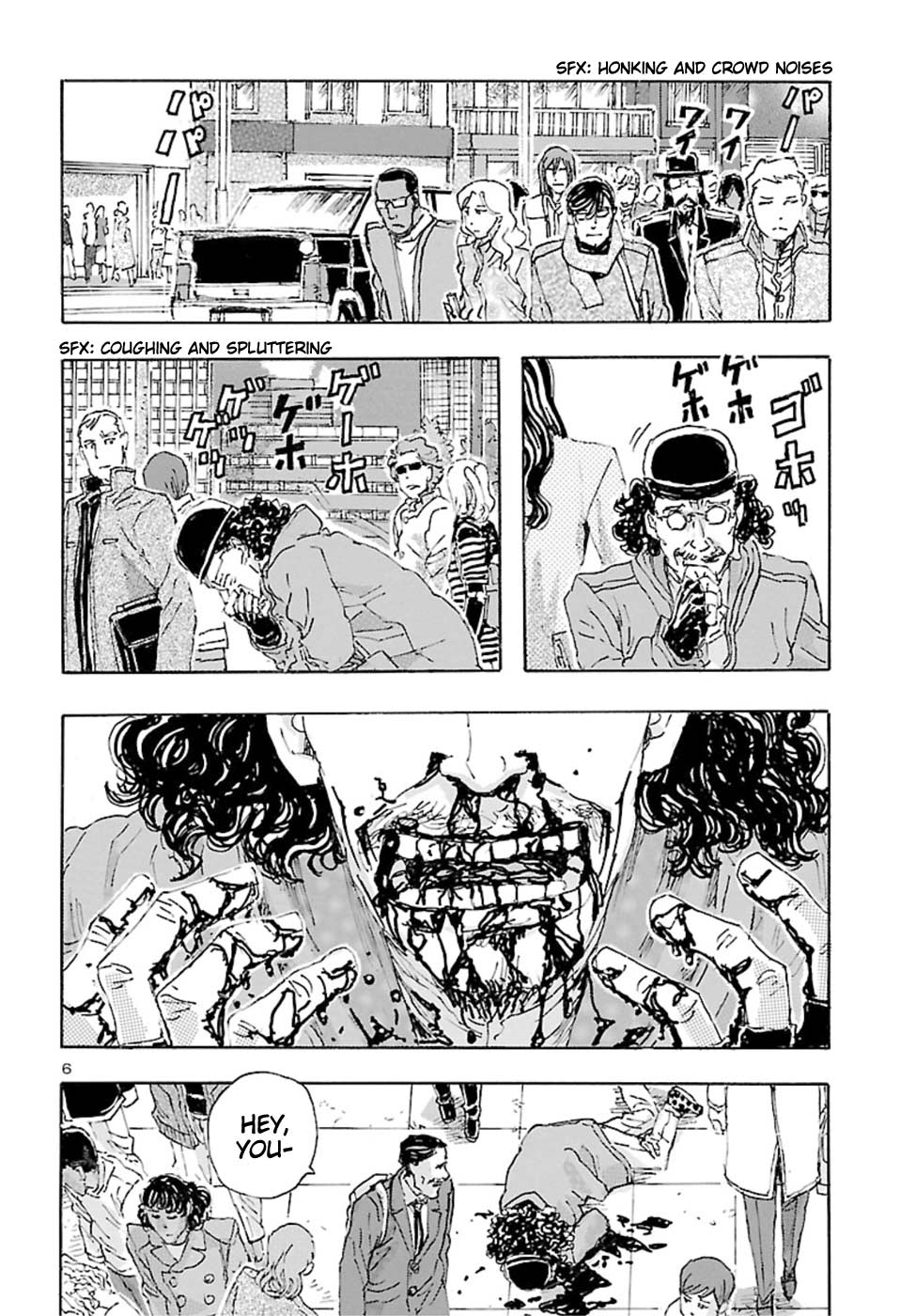 Franken Fran Frantic Chapter 20 page 7 - Chapter 20: The Dark Knight