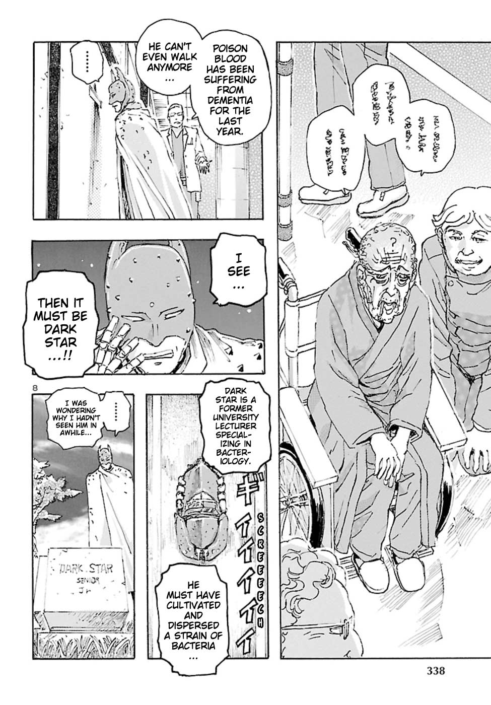 Franken Fran Frantic Chapter 20 page 9 - Chapter 20: The Dark Knight