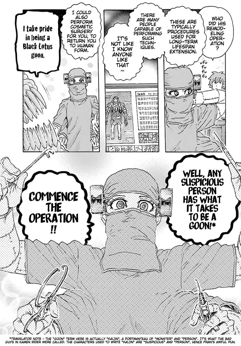Franken Fran Frantic Chapter 21 page 18 - Chapter 21: Monstrous Whispers
