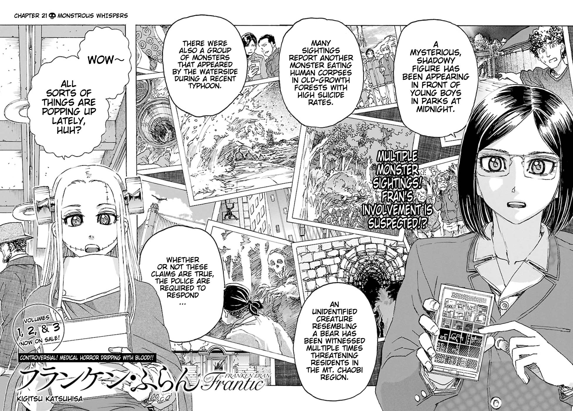 Franken Fran Frantic Chapter 21 page 2 - Chapter 21: Monstrous Whispers