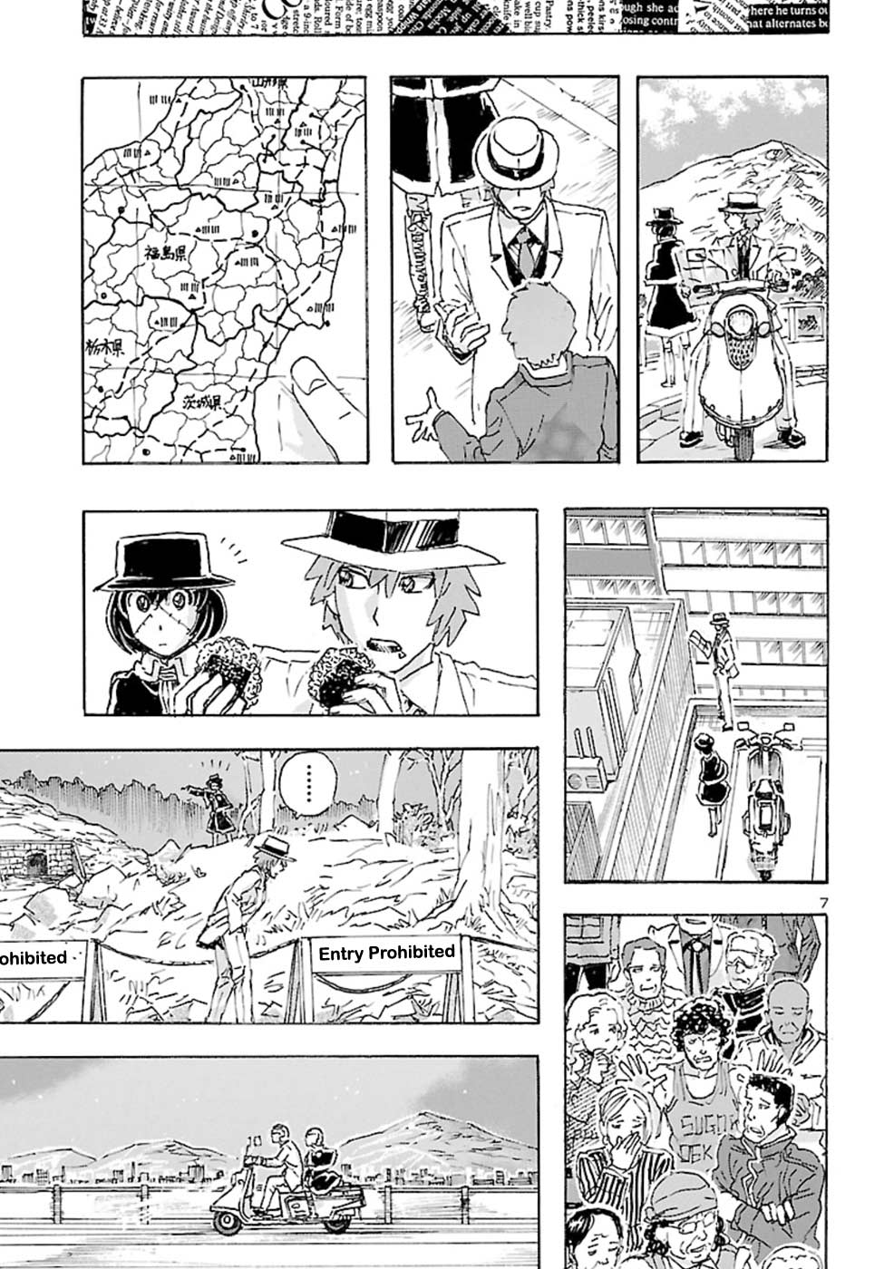 Franken Fran Frantic Chapter 21 page 6 - Chapter 21: Monstrous Whispers