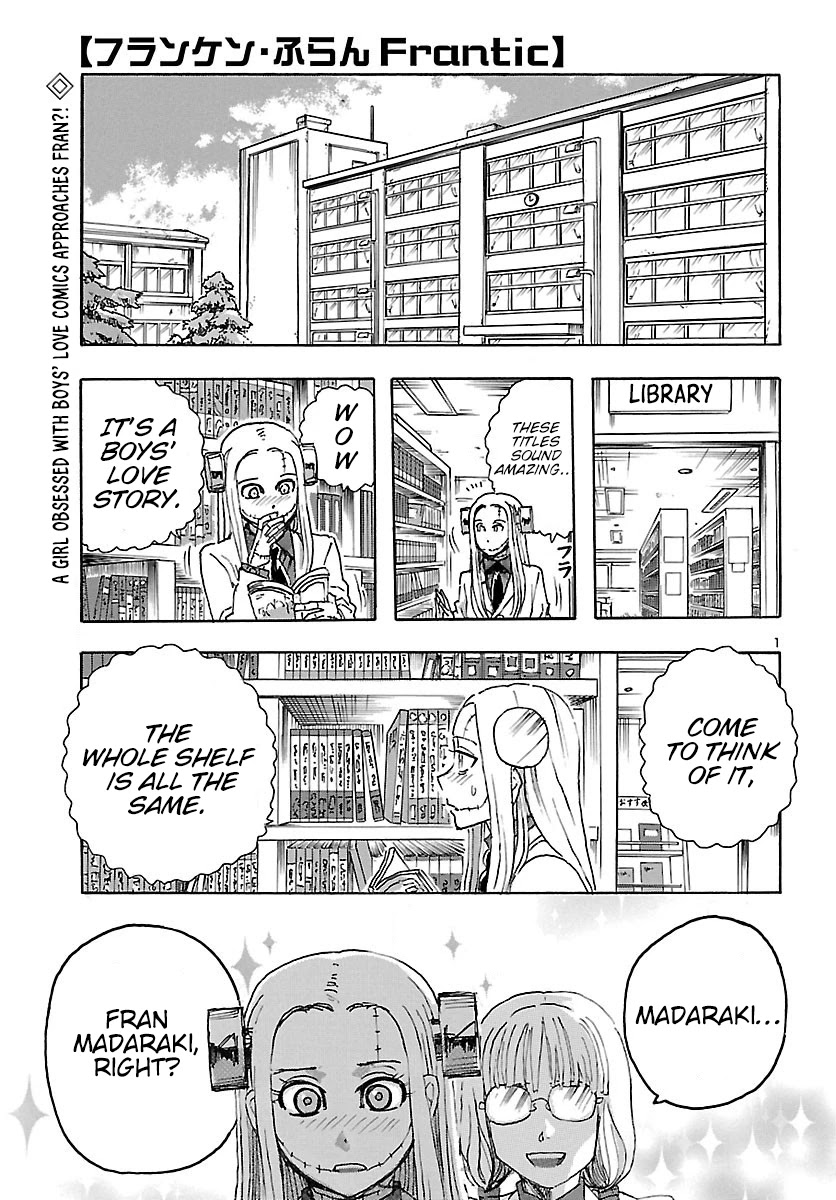 Franken Fran Frantic Chapter 22 page 1 - Chapter 22