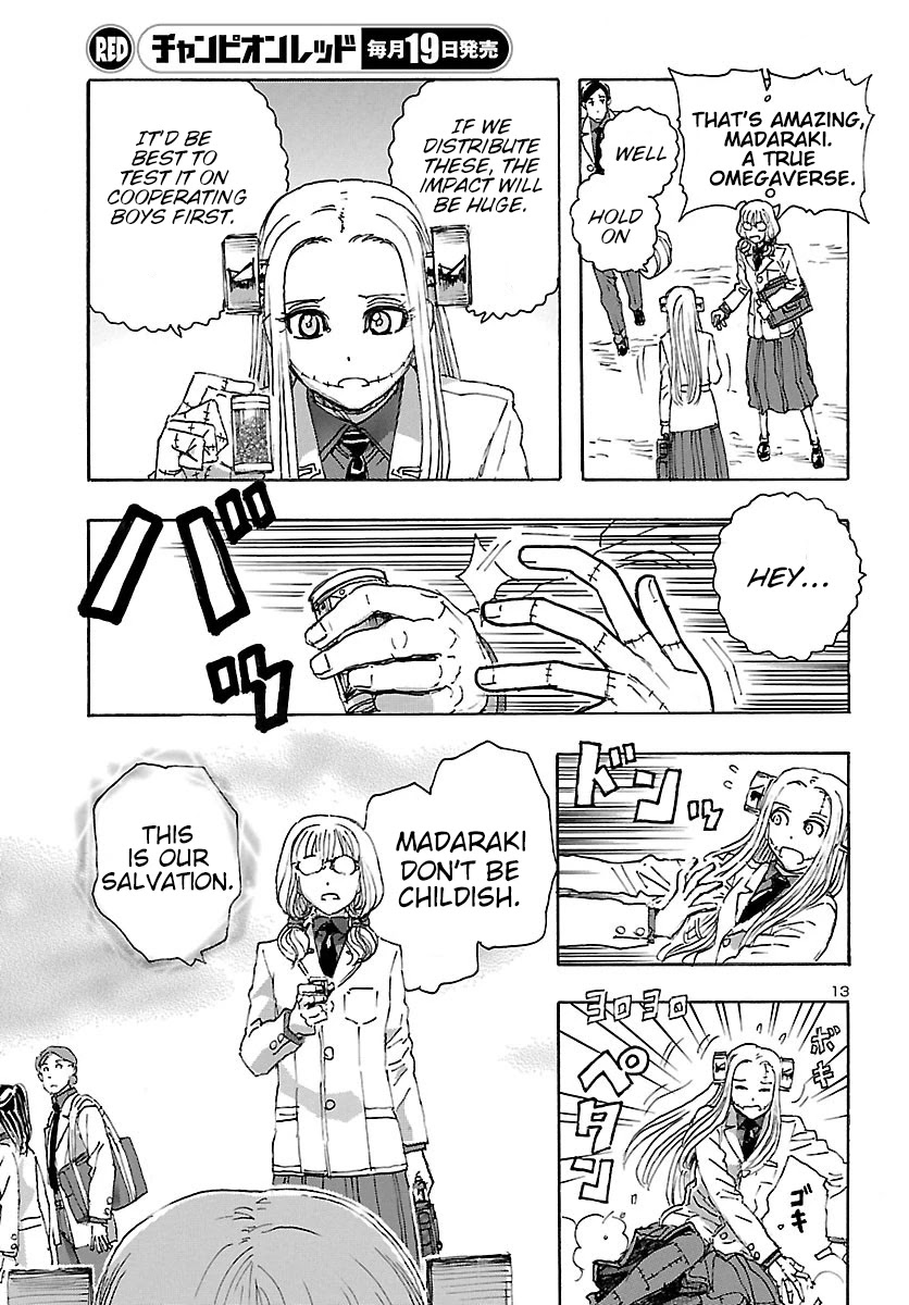 Franken Fran Frantic Chapter 22 page 13 - Chapter 22