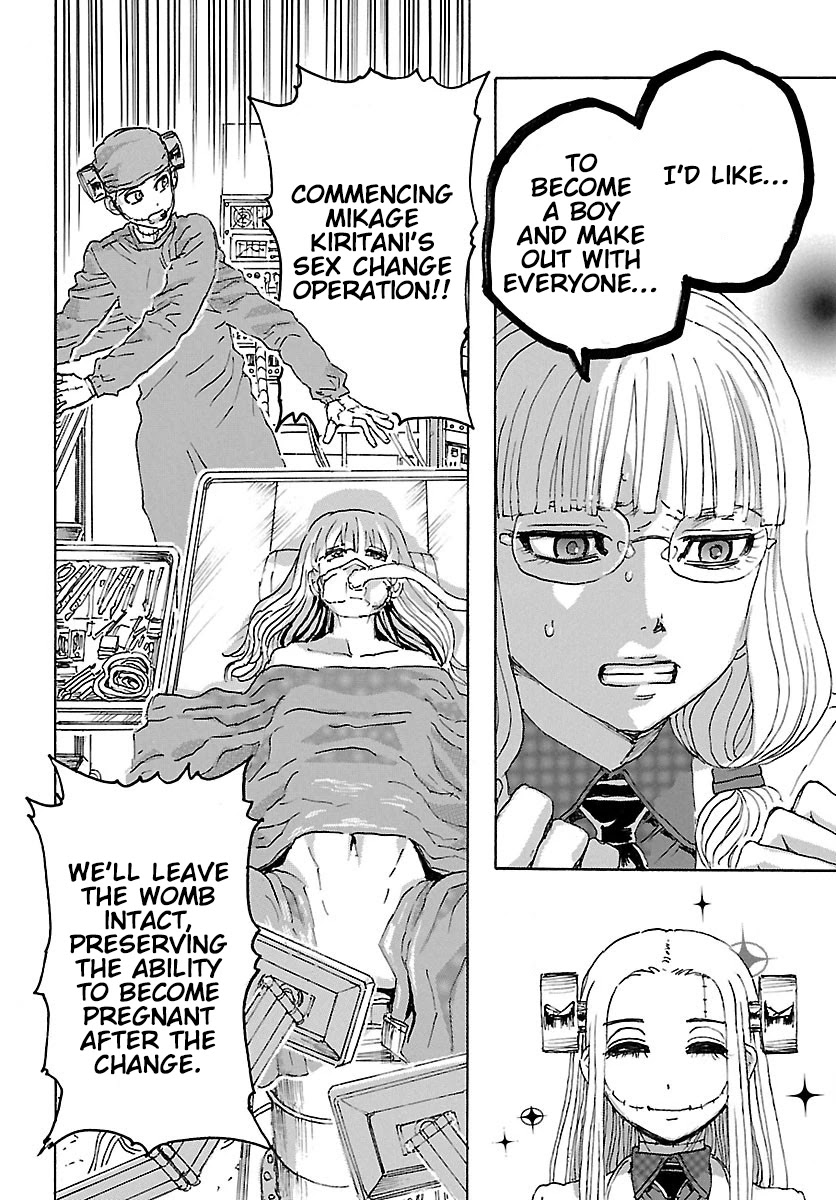 Franken Fran Frantic Chapter 22 page 18 - Chapter 22