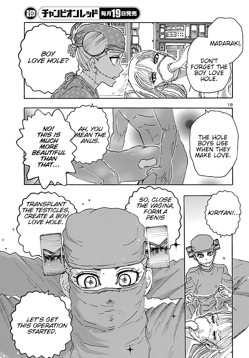 Franken Fran Frantic Chapter 22 page 19 - Chapter 22