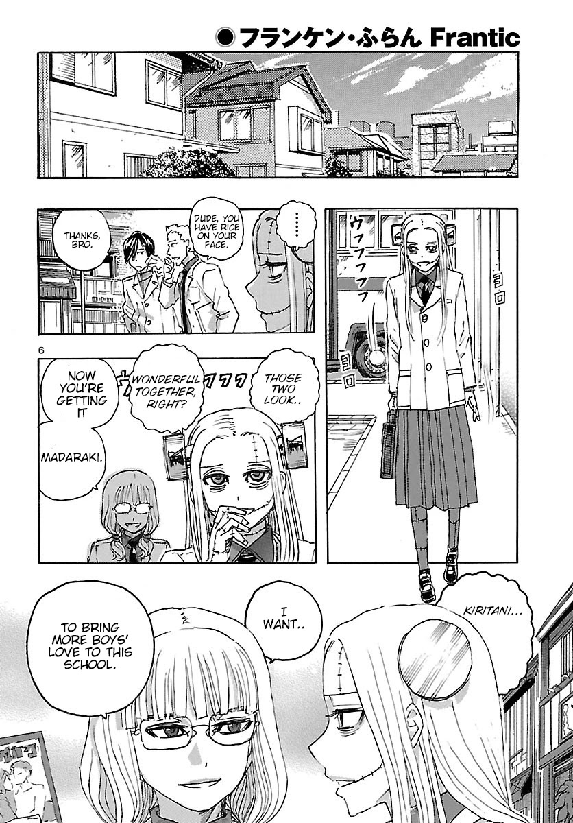 Franken Fran Frantic Chapter 22 page 6 - Chapter 22