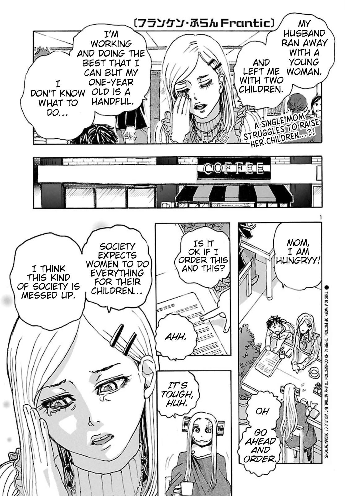Franken Fran Frantic Chapter 23 page 1 - Chapter 23