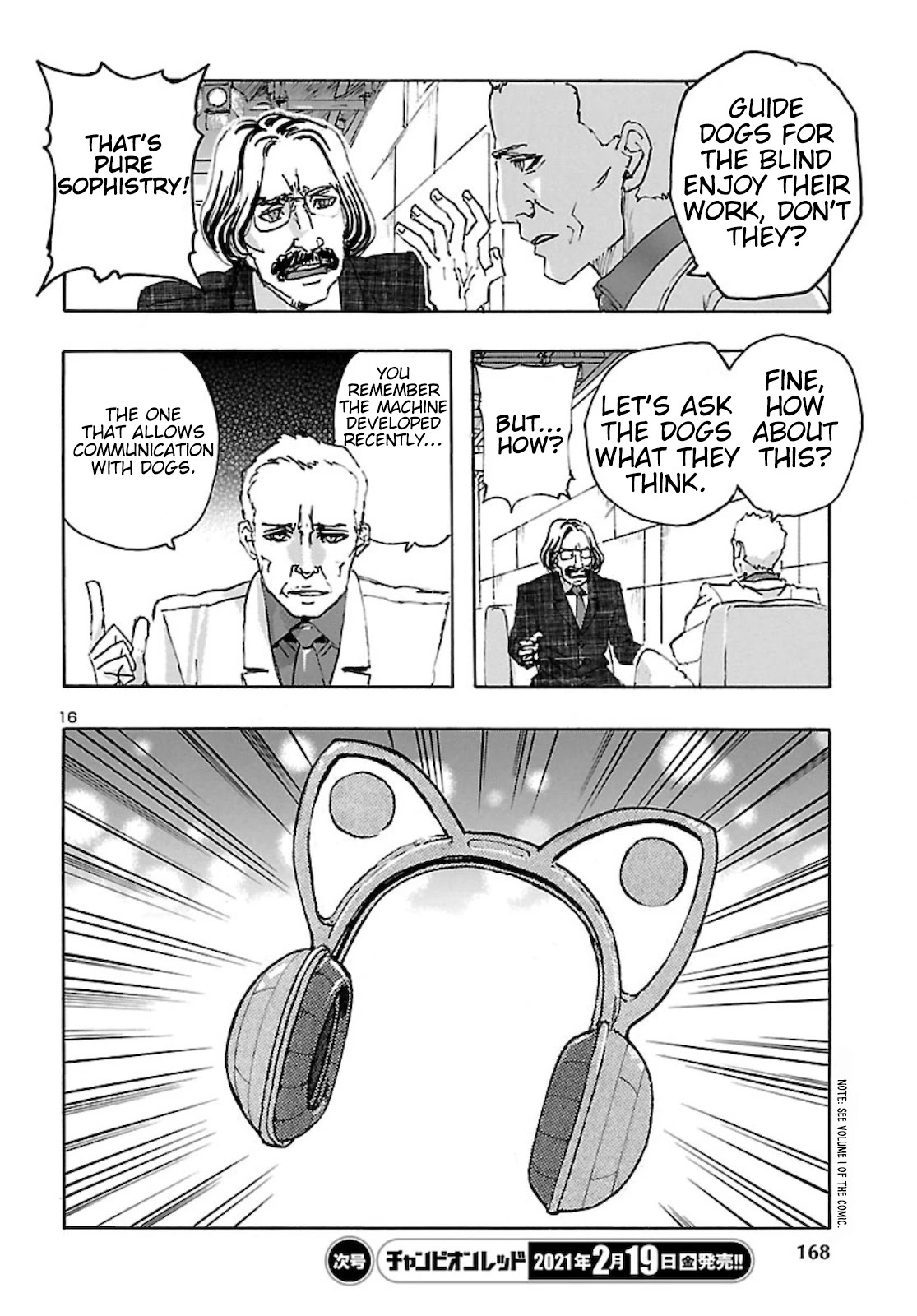 Franken Fran Frantic Chapter 23 page 16 - Chapter 23