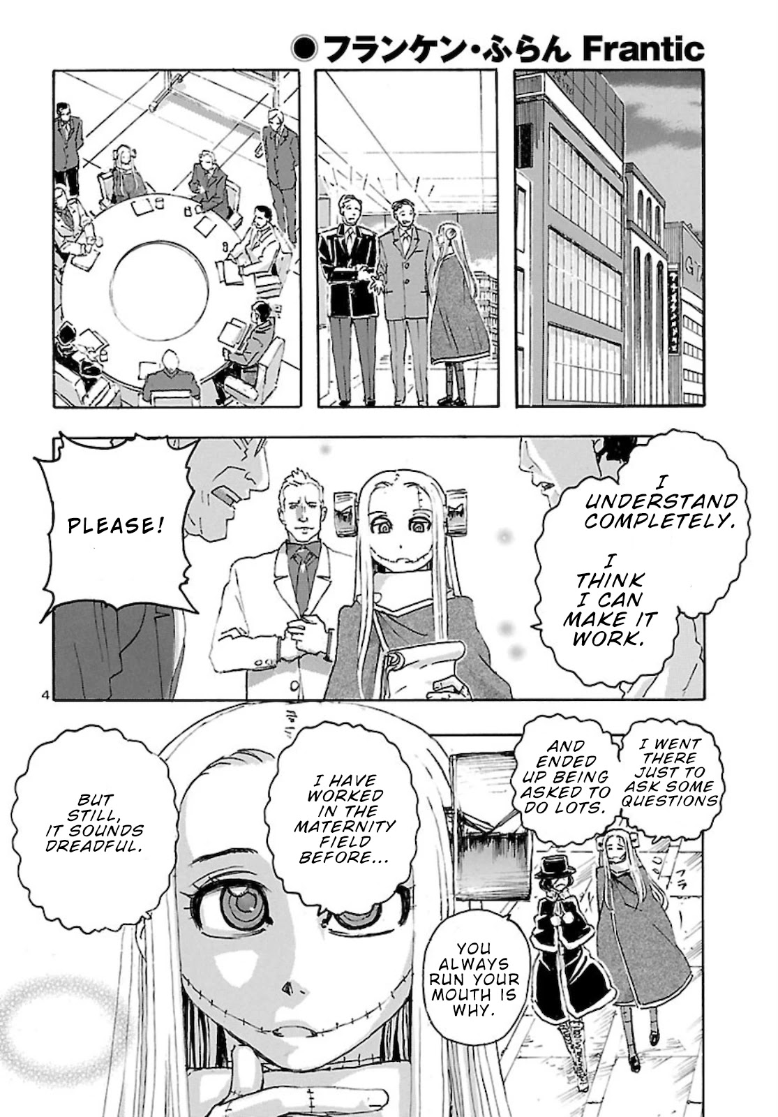 Franken Fran Frantic Chapter 23 page 4 - Chapter 23