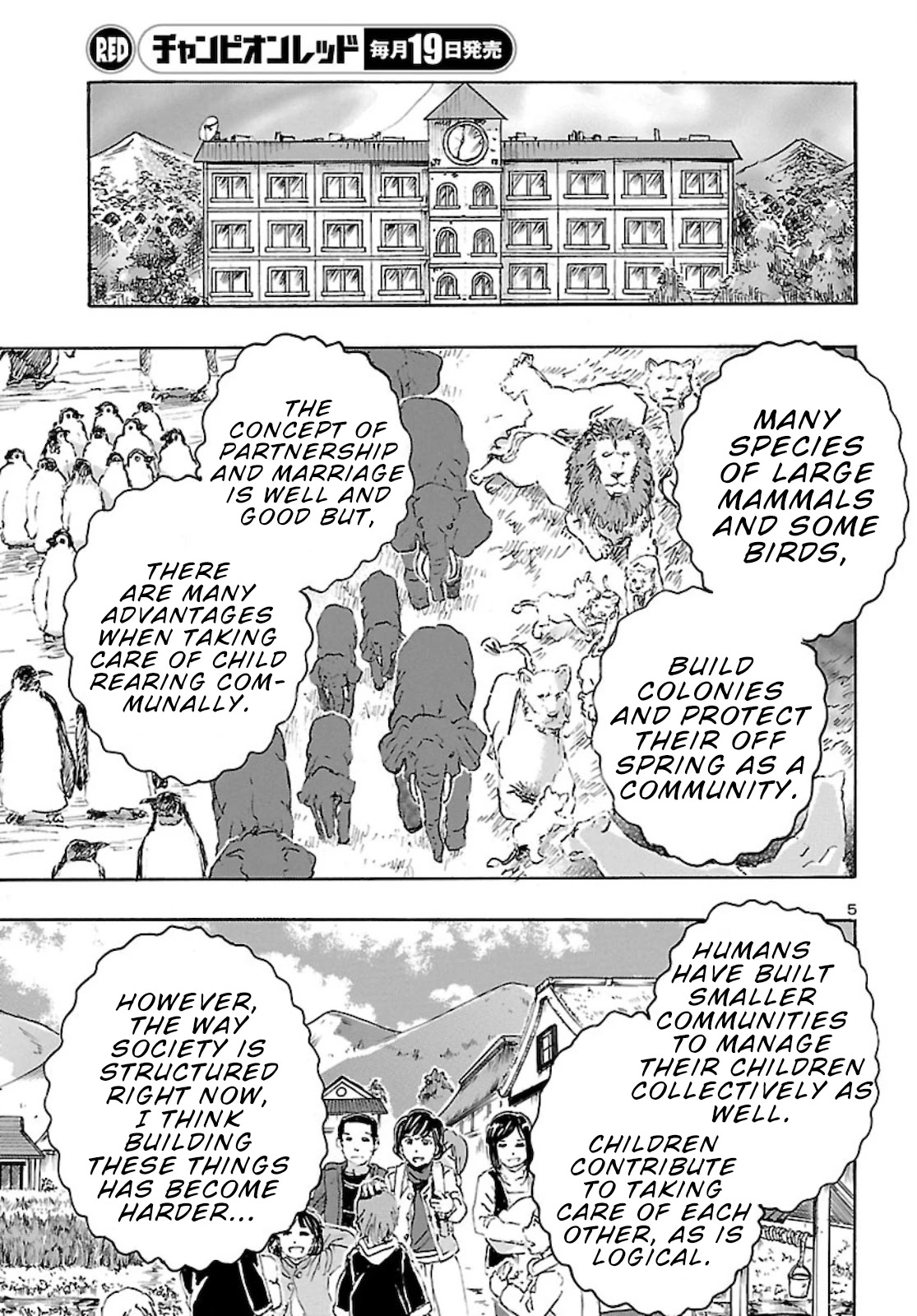 Franken Fran Frantic Chapter 23 page 5 - Chapter 23