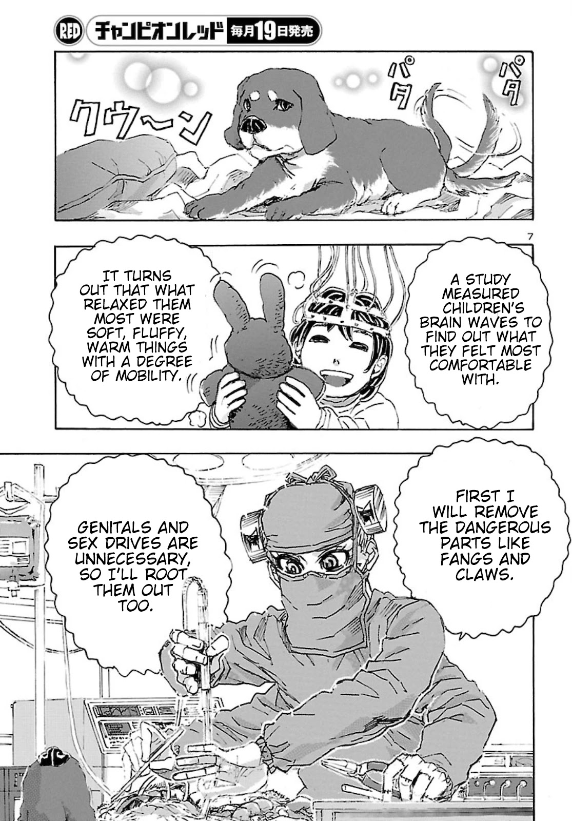 Franken Fran Frantic Chapter 23 page 7 - Chapter 23