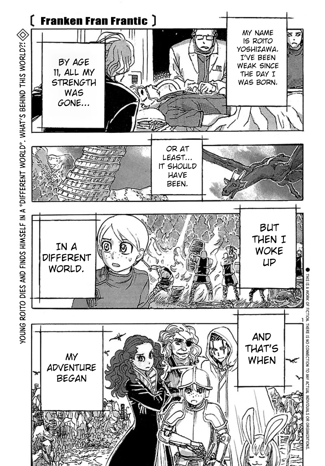 Franken Fran Frantic Chapter 24 page 1 - Chapter 24