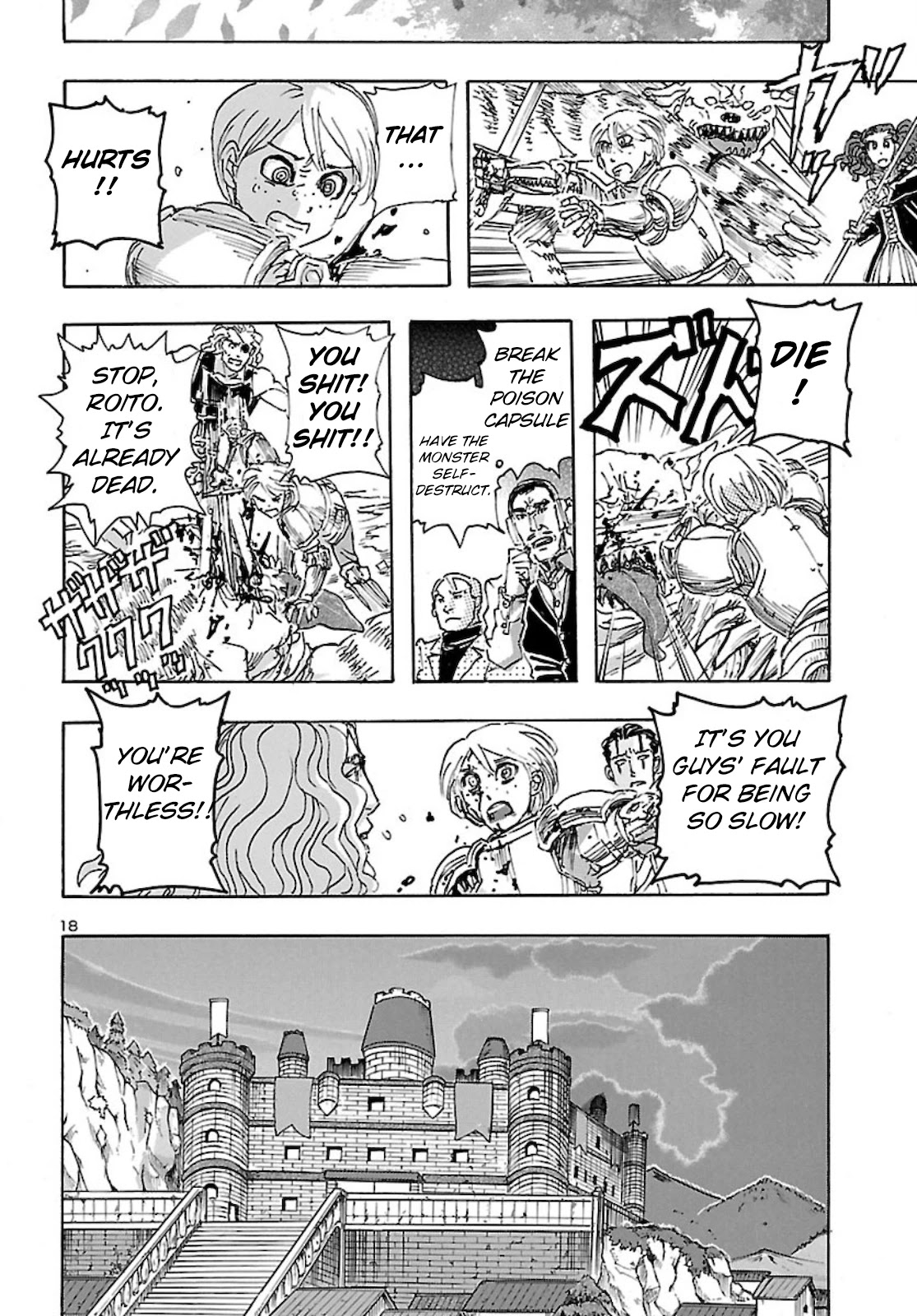 Franken Fran Frantic Chapter 24 page 18 - Chapter 24