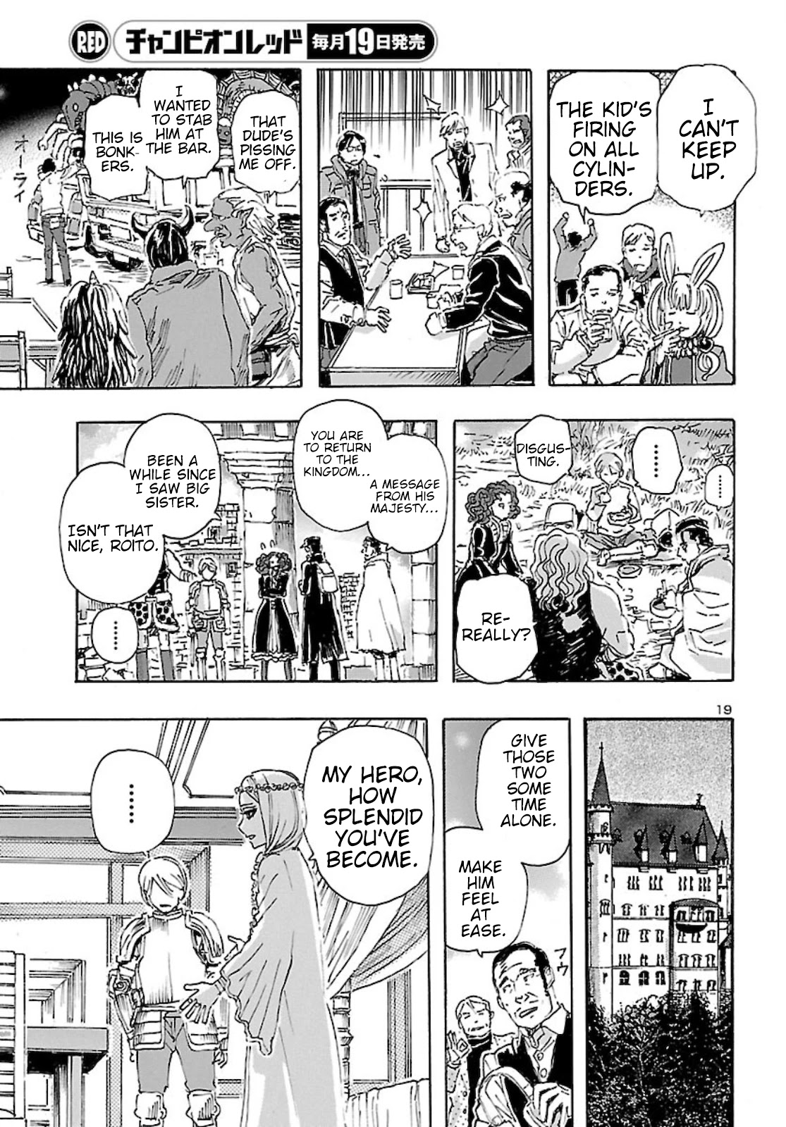 Franken Fran Frantic Chapter 24 page 19 - Chapter 24