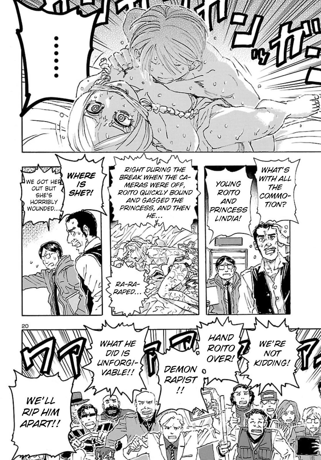 Franken Fran Frantic Chapter 24 page 20 - Chapter 24