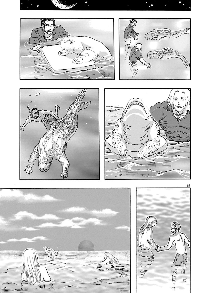 Franken Fran Frantic Chapter 25 page 15 - Chapter 25