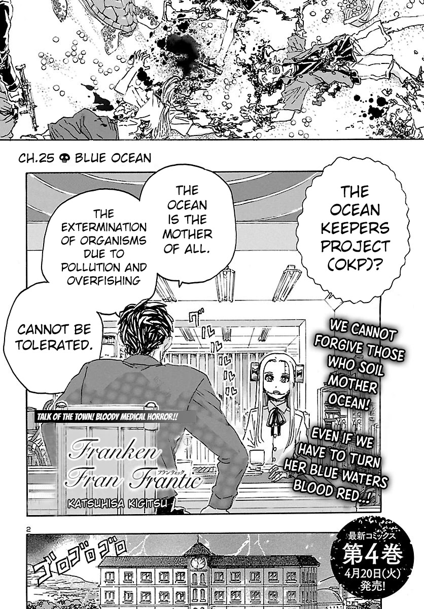 Franken Fran Frantic Chapter 25 page 2 - Chapter 25