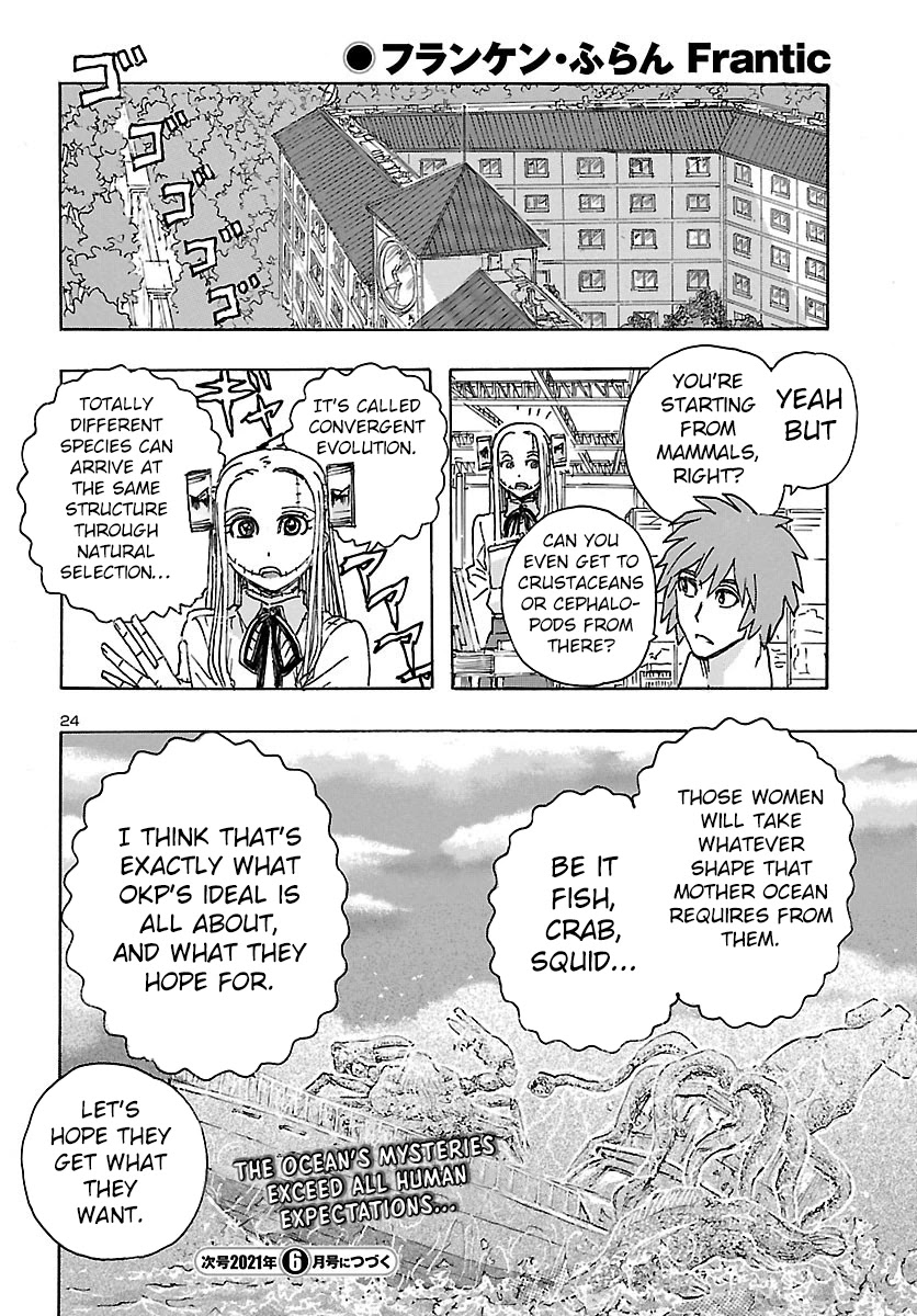 Franken Fran Frantic Chapter 25 page 24 - Chapter 25