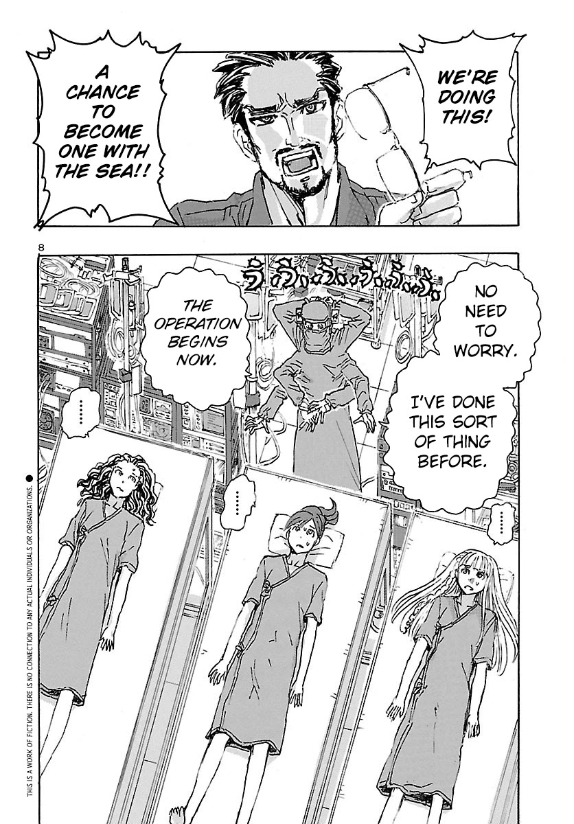 Franken Fran Frantic Chapter 25 page 8 - Chapter 25