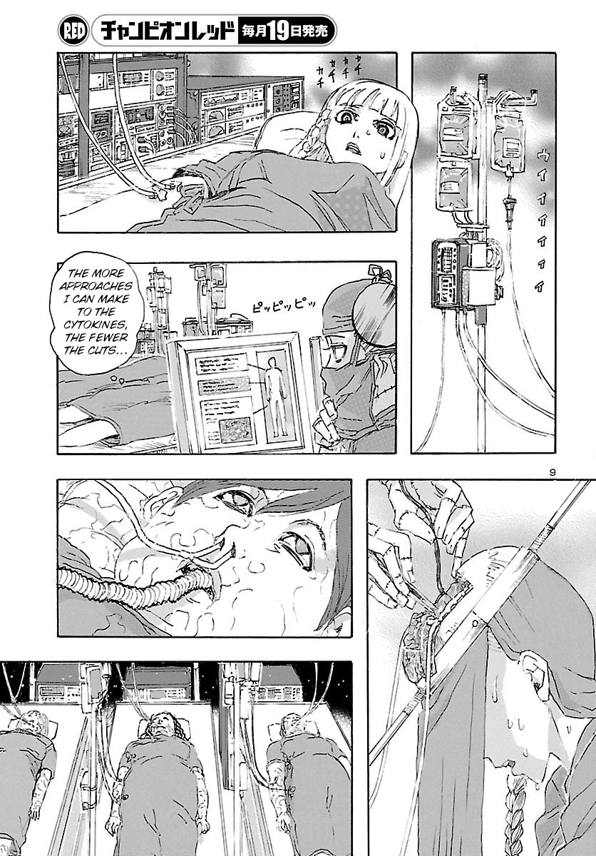 Franken Fran Frantic Chapter 25 page 9 - Chapter 25
