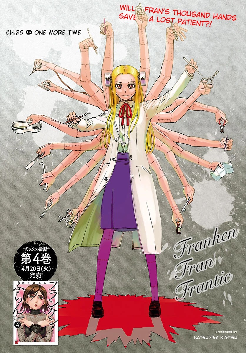 Franken Fran Frantic Chapter 26 page 1 - Chapter 26