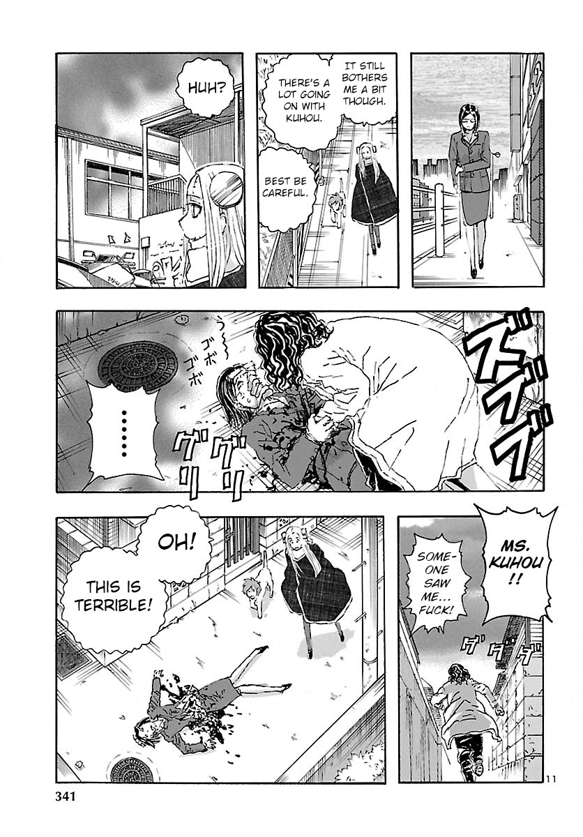 Franken Fran Frantic Chapter 26 page 12 - Chapter 26