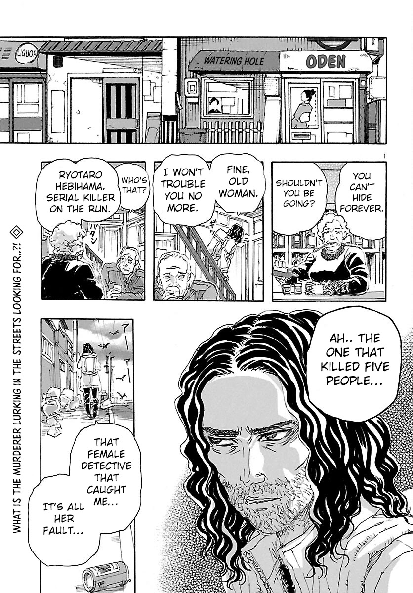 Franken Fran Frantic Chapter 26 page 2 - Chapter 26