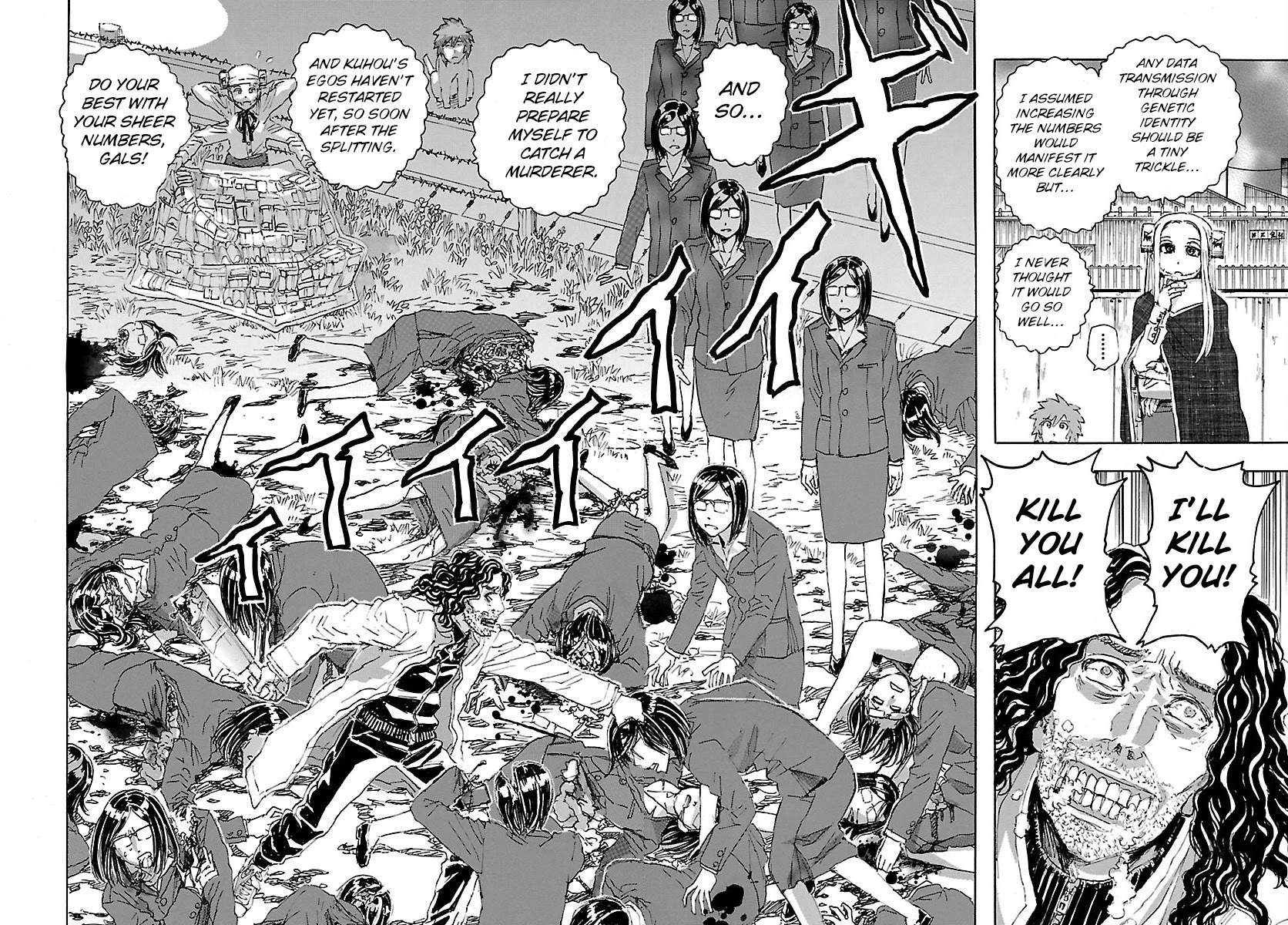 Franken Fran Frantic Chapter 26 page 23 - Chapter 26