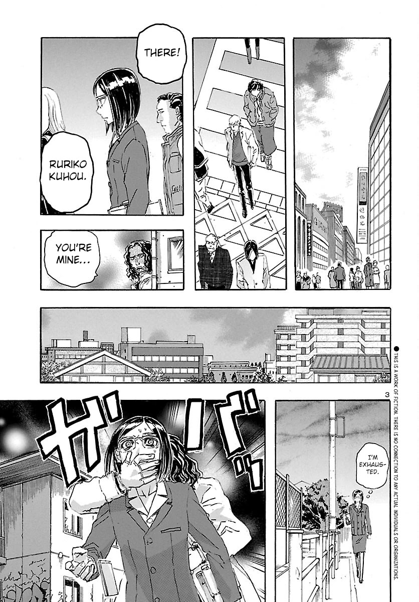 Franken Fran Frantic Chapter 26 page 4 - Chapter 26