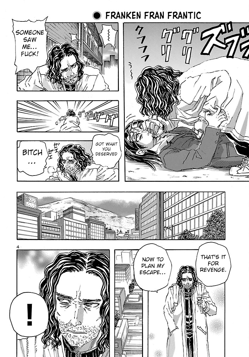 Franken Fran Frantic Chapter 26 page 5 - Chapter 26