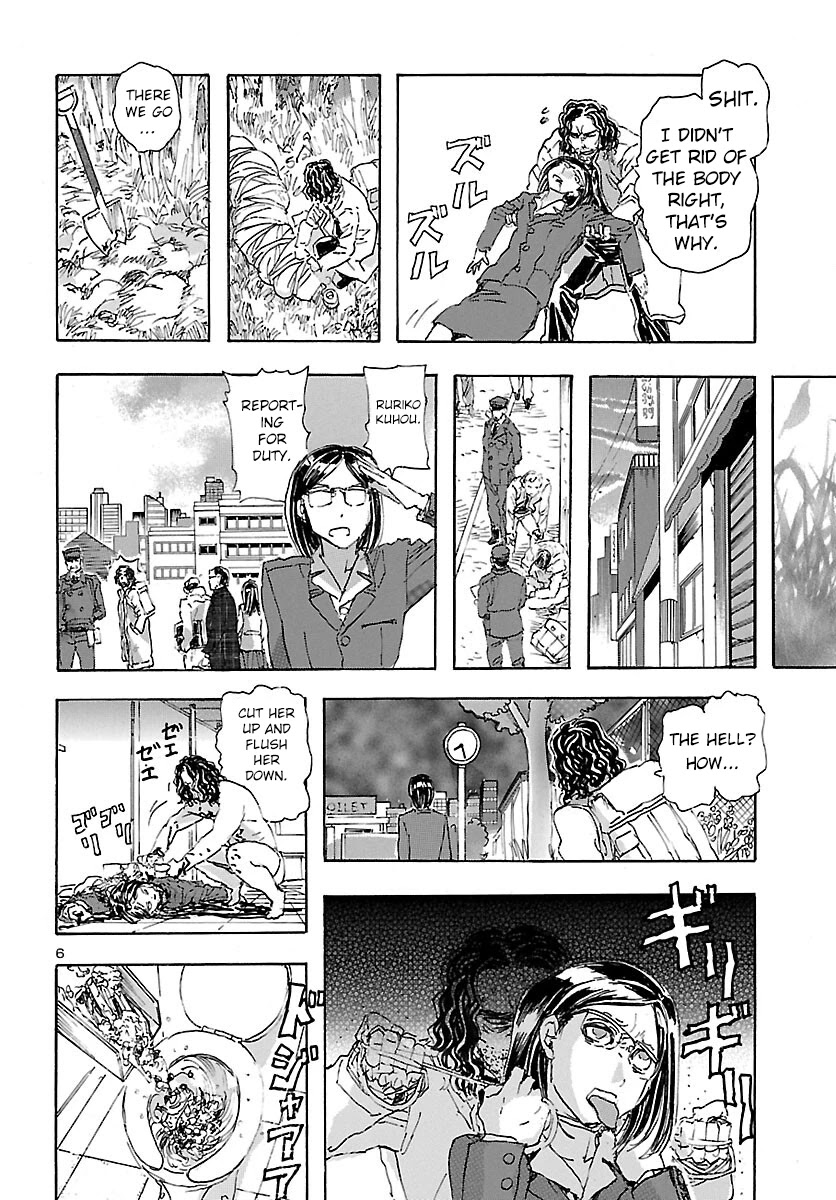 Franken Fran Frantic Chapter 26 page 7 - Chapter 26