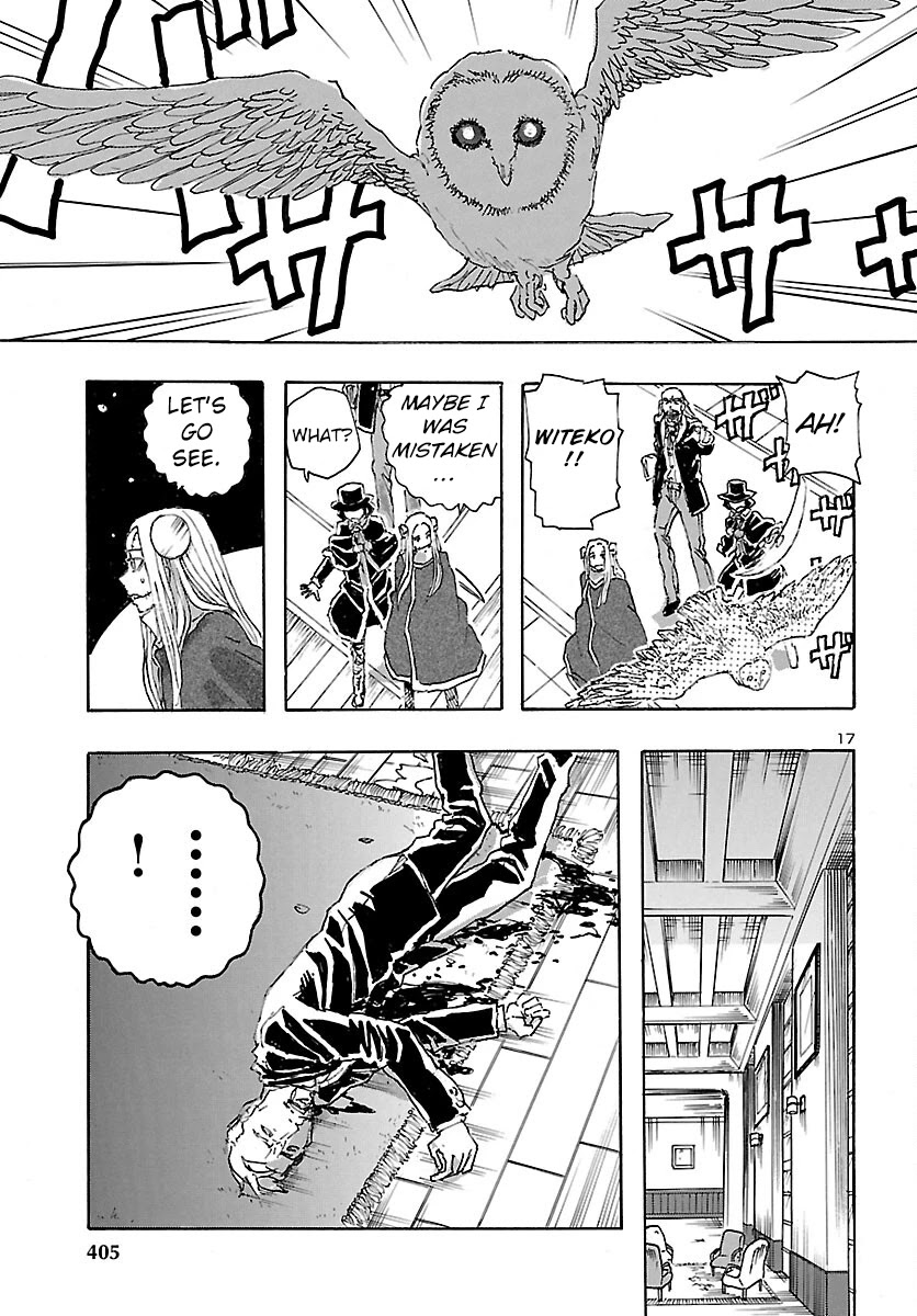 Franken Fran Frantic Chapter 27 page 17 - Chapter 27