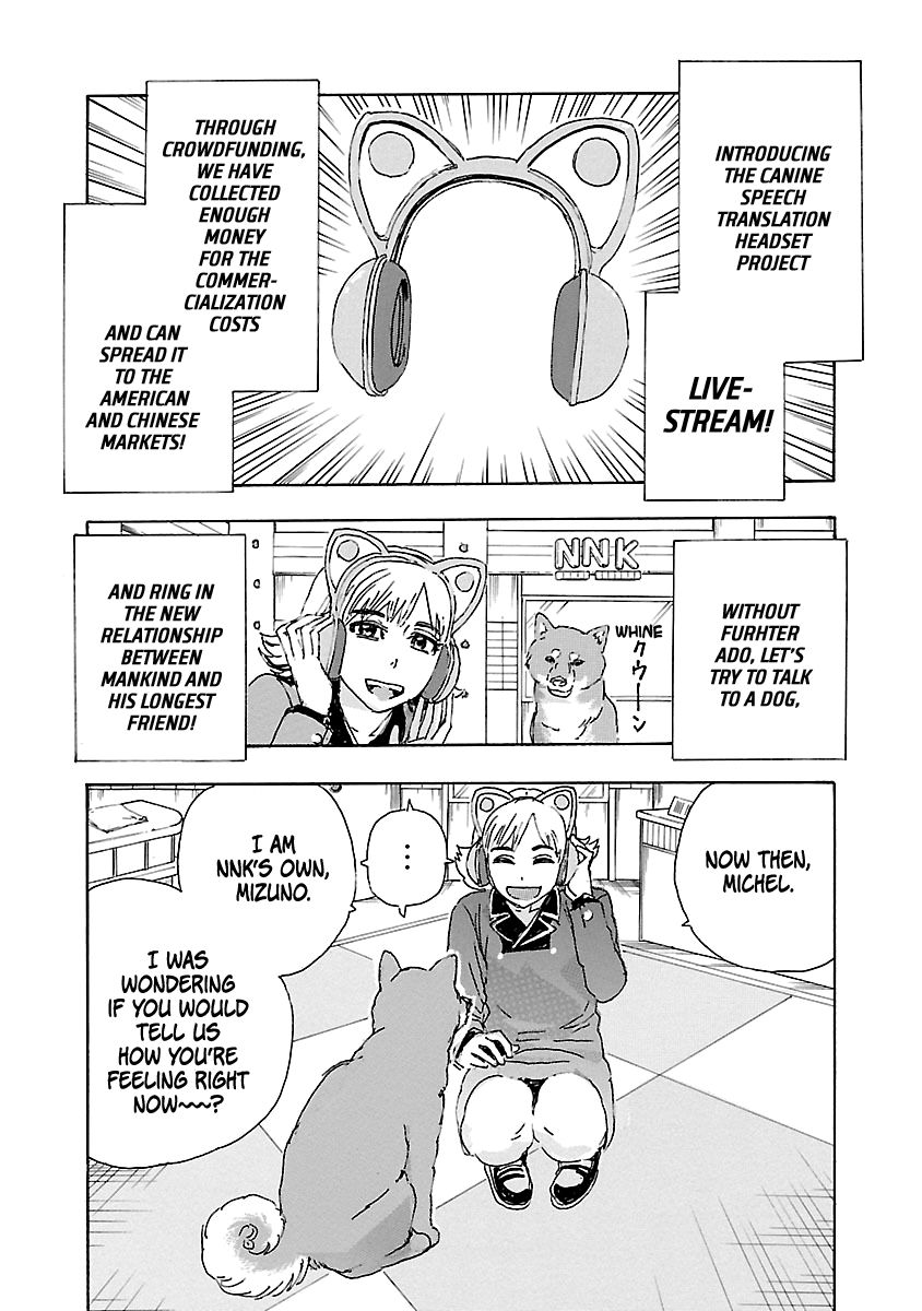Franken Fran Frantic Chapter 3.3 page 15 - Chapter 3.3: Alice and The Rabbit's problem with canine rights.
