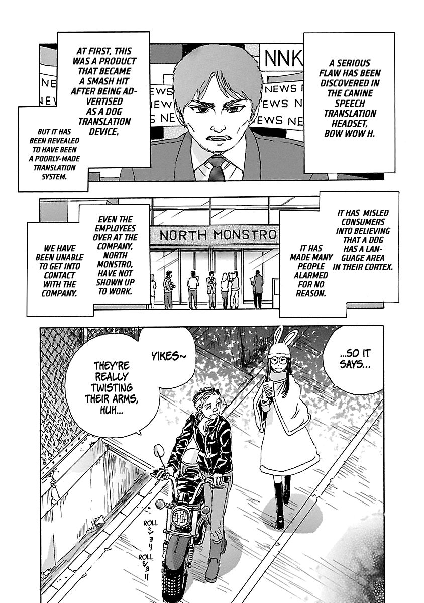 Franken Fran Frantic Chapter 3.3 page 20 - Chapter 3.3: Alice and The Rabbit's problem with canine rights.