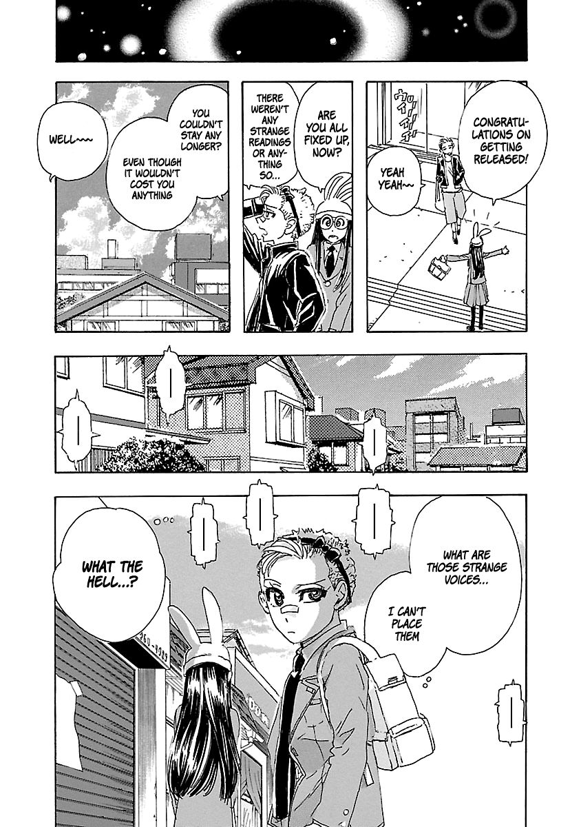 Franken Fran Frantic Chapter 3.3 page 4 - Chapter 3.3: Alice and The Rabbit's problem with canine rights.