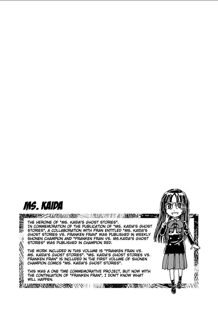 Franken Fran Frantic Chapter 3.4 page 1 - Chapter 3.4: Franken Fran vs Ms. Kaida's Ghost Stories